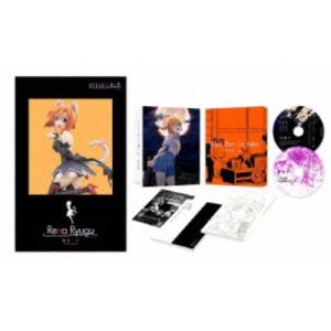 ひぐらしのなく頃に卒 其の壱 DVDの買取情報