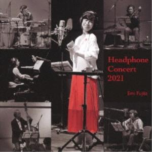 藤田恵美/Headphone Concert 2...の商品画像