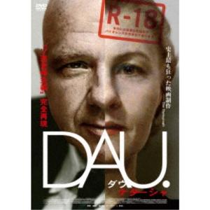 DAU.ナターシャ