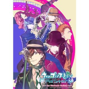 うたの☆プリンスさまっ♪All Star After Secret for Nintendo Switch