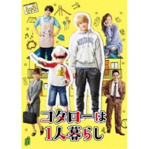 スメルズ ライク グリーン スピリット Blu-ray BOX〈3枚組〉 スメルズ ライク グリーン スピリット Blu-ray BOX ［3Blu-ray