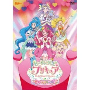 はじめ人間ギャートルズ DVD-BOX (初回限定生産) : ユーズタウン8