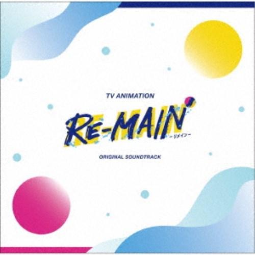 うたたね歌菜／TVアニメ『RE-MAIN』オリジナルサウンドトラック 【CD】