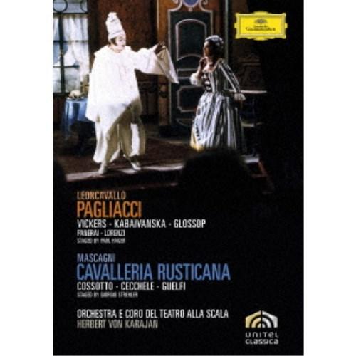 マスカーニ：歌劇≪カヴァレリア・ルスティカーナ≫ レオンカヴァッロ：歌劇≪道化師≫ (初回限定) 【...