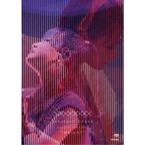 大原櫻子／大原櫻子 CONCERT TOUR 2021 Which？ 【DVD】