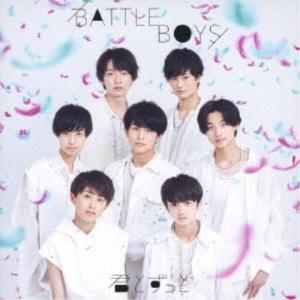 JA986○「Feel Nature for your emotion〜やさしさをあなたに〜」CD