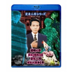 映画『女神降臨 Before/After』前後編Blu-rayセット/Koki,[Blu-ray
