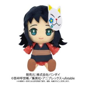 鬼滅の刃 Chibiぬいぐるみ 真菰おもちゃ こども 子供