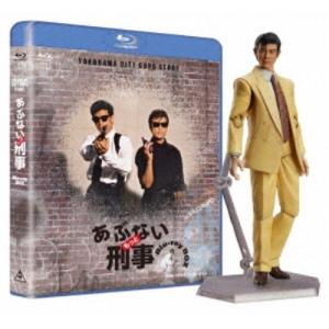 もっとあぶない刑事 Blu-ray BOX ユージフィギュア付き《完全限定生産版》