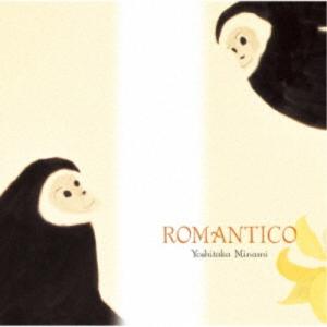 南佳孝／ROMANTICO ＋3 (初回限定) 【CD】｜esdigital