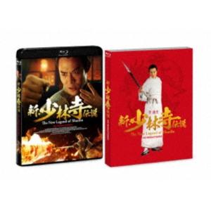 新品 極道めし コレクターズDVD (4Kマスター版) / 福士誠治, 今野浩喜
