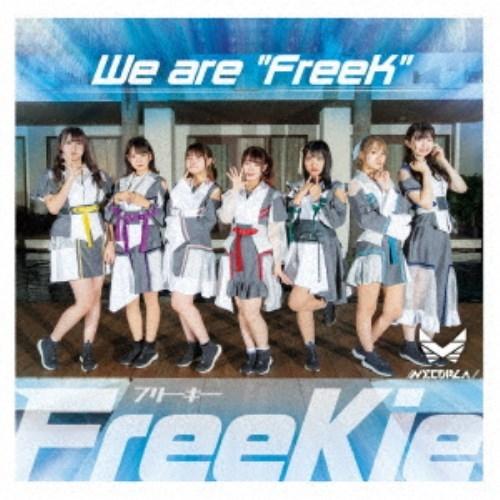 FreeKie／We are FreeK《Type C／//ネコプラ //Ver.》 【CD】