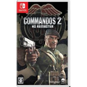 Commandos 2 -HD Remaster｜esdigital