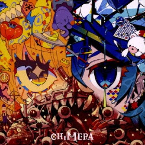 (V.A.)／キメラ《通常盤》 【CD】