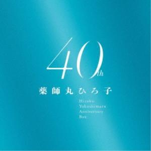ユニバーサルミュージック 新品 薬師丸ひろ子 ピュア・スウィート CD6