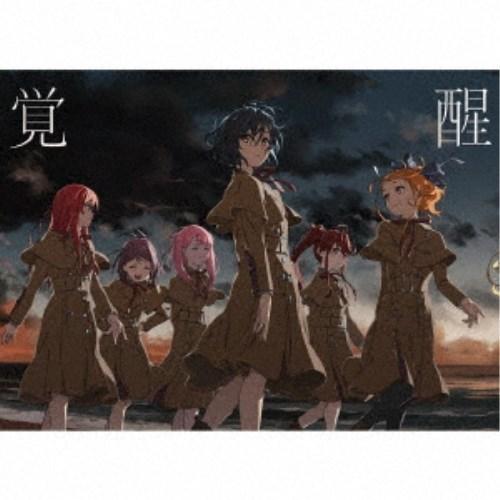22／7／覚醒《完全生産限定A盤》 (初回限定) 【CD+Blu-ray】