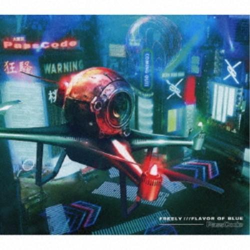 PassCode／Freely／FLAVOR OF BLUE (初回限定) 【CD+DVD】