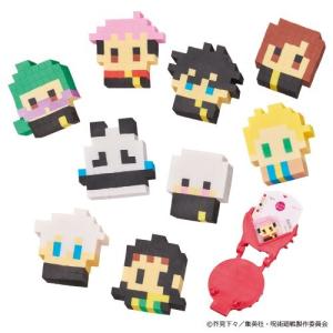 消しゴム 作る おもちゃの商品一覧 通販 Yahoo ショッピング