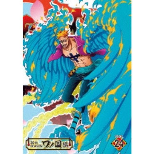 ONE PIECE ワンピース 20THシーズン ワノ国編 PIECE.24 【DVD】