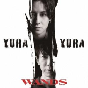 WANDS／YURA YURA《通常盤》 【CD】｜esdigital