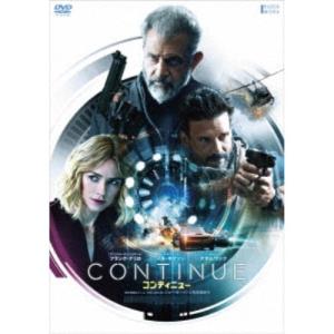 葬送のフリーレン Vol.1-7 DVD 全巻セット : 脳トレ生活 - 通販