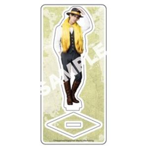 おねがいっパトロンさまThe Stage アクリルスタンド継木伊鳴