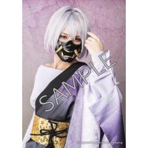 おねがいっパトロンさま！The Stage 個人ブロマイド 3 日球磨塔斗