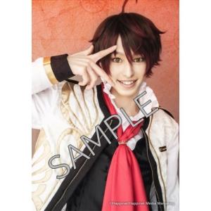 おねがいっパトロンさま！The Stage 個人ブロマイド 1 由賀旭