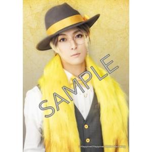 おねがいっパトロンさまThe Stage 個人ブロマイド継木伊鳴