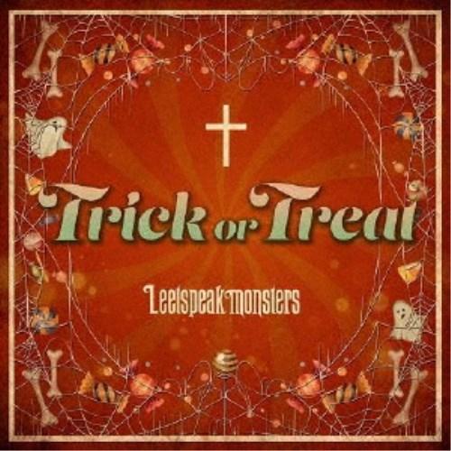 Leetspeak monsters／Trick or Treat《通常盤》 【CD】