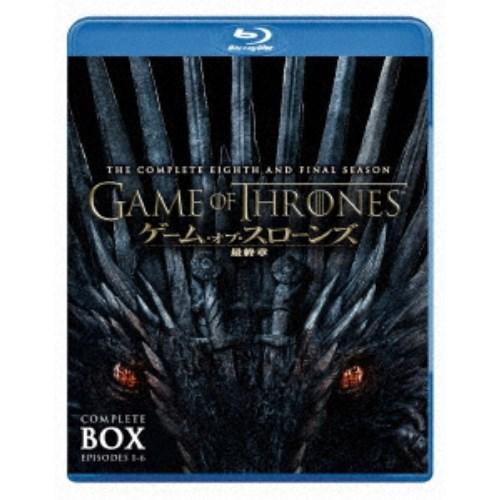 ゲーム・オブ・スローンズ 最終章 ブルーレイセット 【Blu-ray】