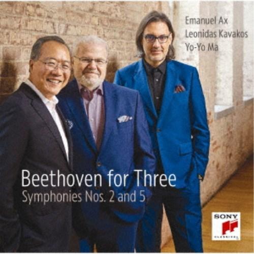 ヨーヨー・マ／べートーヴェン・フォー・スリー〜交響曲第2番＆第5番「運命」 【CD】