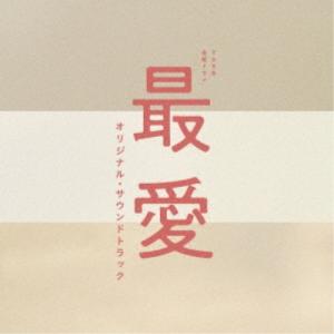 (オリジナル・サウンドトラック)/TBS系 金曜...の商品画像
