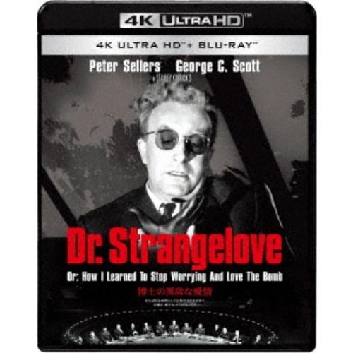 博士の異常な愛情 UltraHD《UHDBD※専用プレーヤーが必要です》 【Blu-ray】