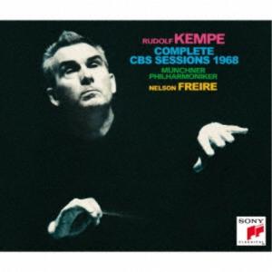 Rudolf Kempe，Nelson Freire／ミュンヘン・フィル・コンプリート・CBSセッションズ1968《完全生産限定盤》 (初回限定) 【CD】｜esdigital