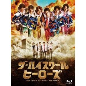 ザ・ハイスクールヒーローズ Blu-rayの買取情報