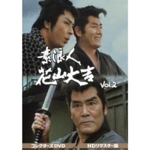 女弁護士 高林鮎子シリーズ コレクターズDVD Vol.2/眞野あずさ[DVD
