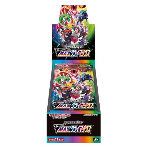 ポケモンカードゲーム ソード＆シールド ハイクラスパック VMAXクライマックス(BOX)【再販】お...