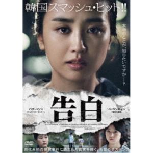 24 -TWENTY FOUR- DVD全巻（シーズン1-8） ＜SEASONSコンパクト