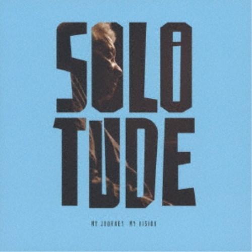 アブドゥーラ・イブラヒム／ソロチュード 【CD】