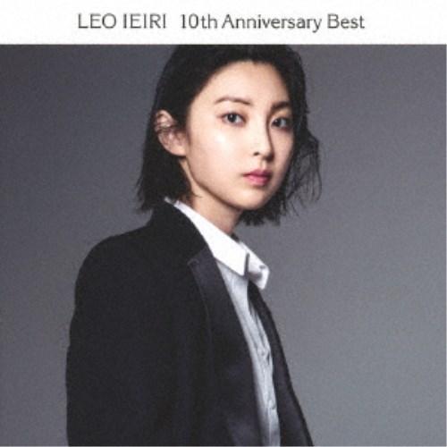 家入レオ／10th Anniversary Best《限定B盤》 (初回限定) 【CD+DVD】