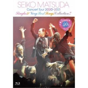 松田聖子／Happy 40th Anniversary！！ Seiko Matsuda Concert Tour 2020〜2021 Singles ＆ Very Best Songs Collection！ (初回限定) 【Bl....｜esdigital