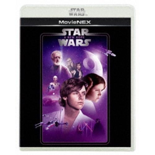 スター・ウォーズ エピソード4／新たなる希望 MovieNEX 【Blu-ray】