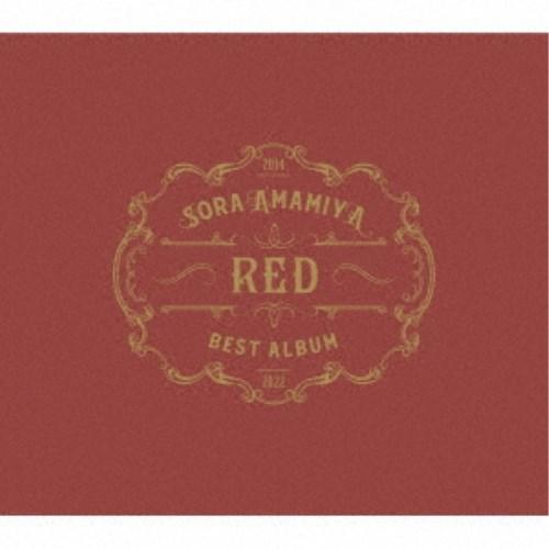 雨宮天／雨宮天 BEST ALBUM - RED - (初回限定) 【CD+Blu-ray】