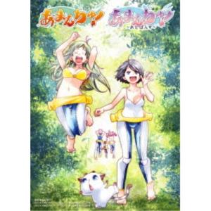 輝夜月／×××《完全生産限定盤》 (初回限定) 【CD+Blu-ray