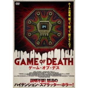 ゲーム・オブ・デス 【DVD】｜esdigital