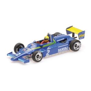 タミヤ 1/10RC フェラーリ F12tdf 軽量ボディパーツセット 47378