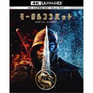 枚数限定][限定版]Fate/strange Fake Blu-ray Disc BOX(完全生産限定版
