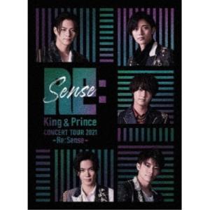 King ＆ Prince／King ＆ Prince CONCERT TOUR 2021 〜Re：Sense〜 (初回限定) 【DVD】｜esdigital