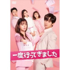 一度行ってきました 30(第59話、第60話)【字幕】 レンタル落ち 中古